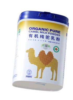 100%纯骆奶粉比复配奶粉更易吸收