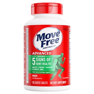 益节MoveFree绿瓶软骨素钙片维骨力氨基葡萄糖120粒*2绿标氨糖