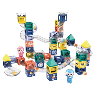 儿童大号滚珠轨道立体积木百变滑道拼装拼插弹珠滚球管道磁力玩具