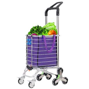 购物车家用买菜车小拉车可爬楼折叠便携手拉杆老人小推车轻便拖车