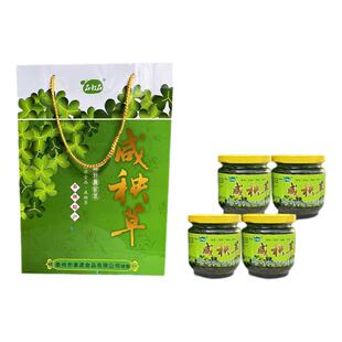 扬中咸秧草石打石下饭菜农家菜手工腌制咸菜玻璃瓶装130克礼盒装