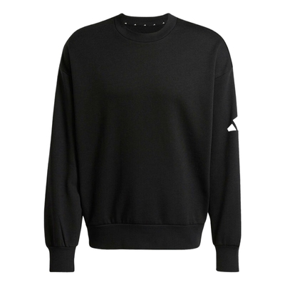 adidas阿迪达斯男子运动训练休闲圆领长袖套头衫卫衣JF3542