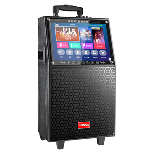 康佳户外K歌音箱广场舞音响带显示屏家庭KTV家用功放唱点歌机一体