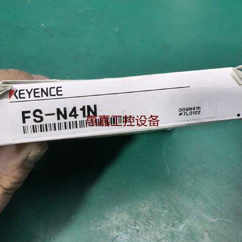 全新KEYENCE基恩士光纤放大器FSN18N全新工请询价