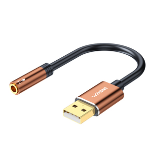 绿众USB外置声卡台式机电脑笔记本外接3.5口音频线耳机免驱转换器