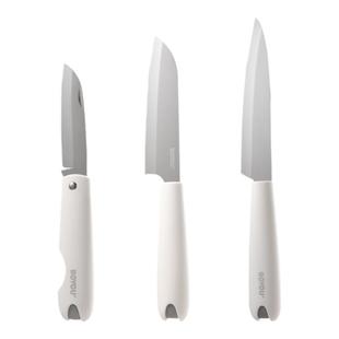 博友水果刀家用小刀折叠便携宿舍用学生削皮刀高档办公室用不锈钢