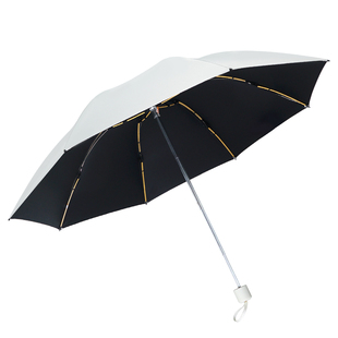 红叶雨伞折叠太阳伞防晒女晴雨两用玻纤男士遮阳伞防紫外线黑胶