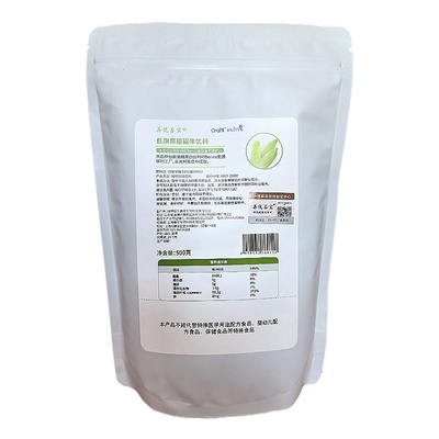 纯粉比利时进口送罐勺低聚果糖