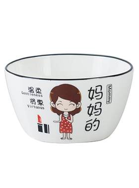 家庭区分专人专用饭碗丹宇陶瓷