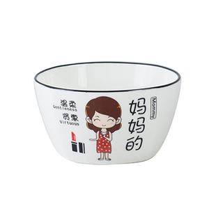 亲子碗家用一家四口碗碟套装家用专人专用家庭碗勺筷区分吃饭陶瓷