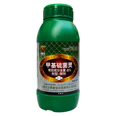 果康宝8%甲基硫菌灵腐烂病杀菌剂