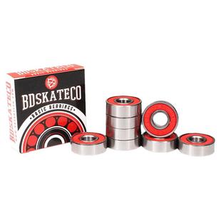 55滑板店 MAVEN DBH专业滑板轴承 双翘板 高转速 陆冲