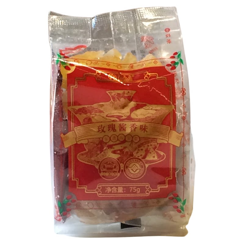 宁夏特产三朵非遗八宝茶单多口味