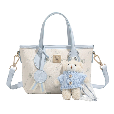 Disney迪士尼草莓熊菜篮子水桶包