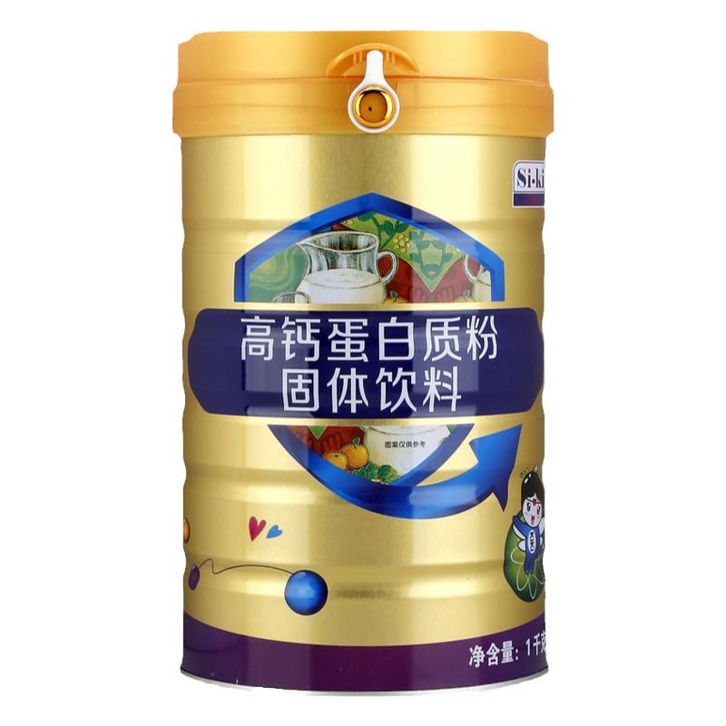 买2送1 高钙蛋白质粉1kg大豆乳清双蛋白代餐高营养植物动物双蛋白