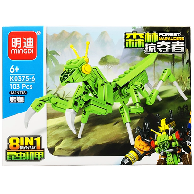 小昆虫动物螳螂合体机甲变形积木