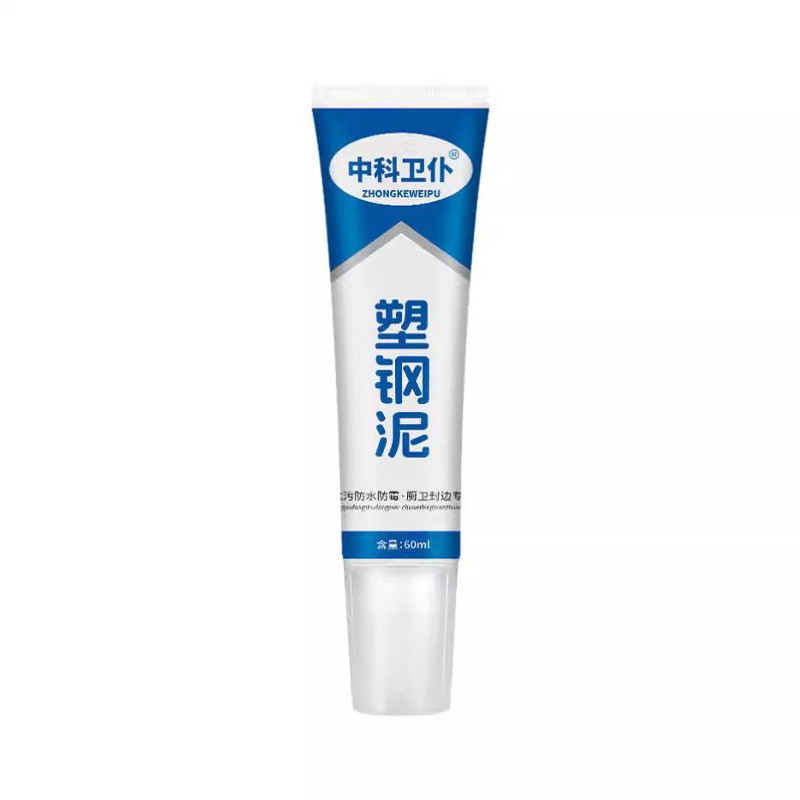 塑钢泥缝隙防水堵漏密封胶