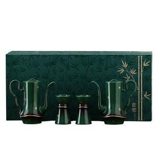 容山堂陶瓷酒具白酒杯套装家用中式分酒壶白酒杯分酒器送礼盒装