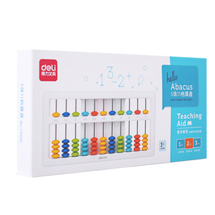 得力算盘小学生幼儿园珠心算儿童计数器数学算数运算学习用品教具二年级珠算小算盘计算架加减法算术记数器