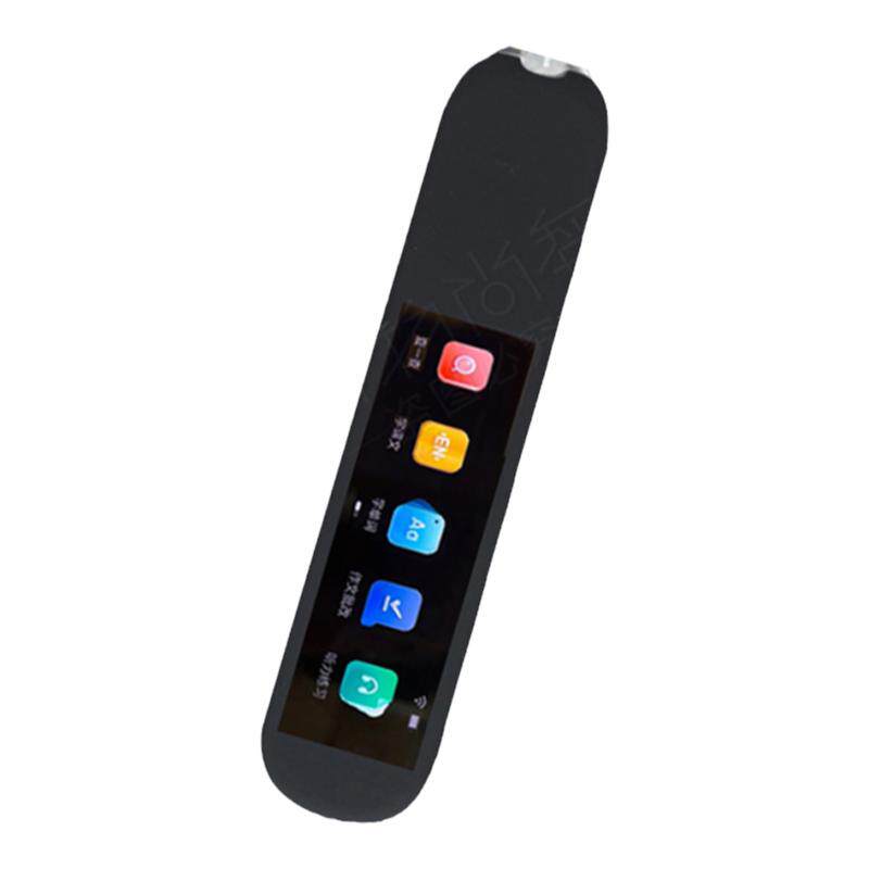 适用科大讯飞p20plus保护套