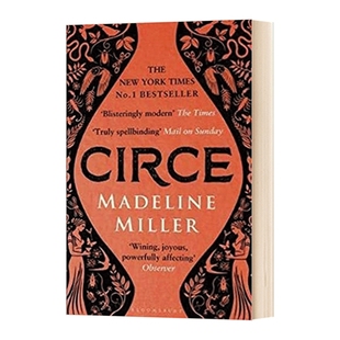 华研原版 喀耳刻 英文原版小说 Circe 奇幻小说 英文版进口原版英语书籍 Madeline Miller 可搭牧羊人的奇幻之旅 别有洞天