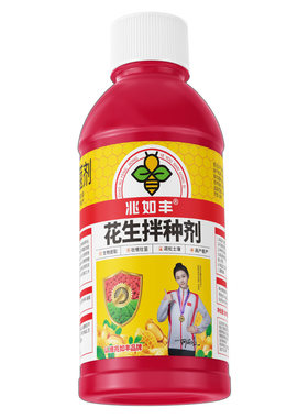 兆如丰拌种剂厂家直销
