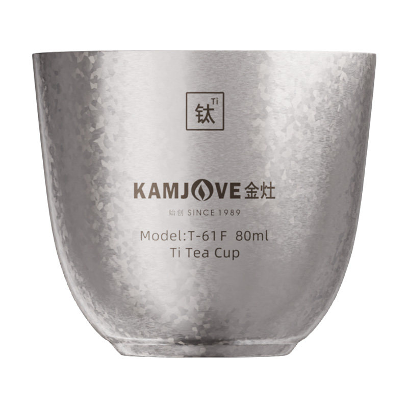 金灶纯钛双层防烫茶杯