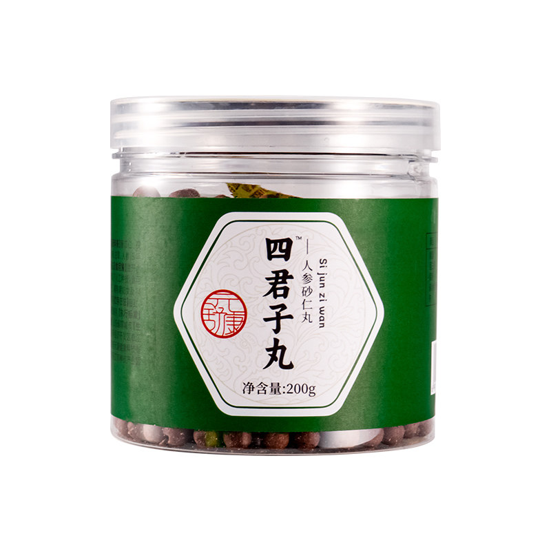 四君子浓缩丸古法正品温和滋补