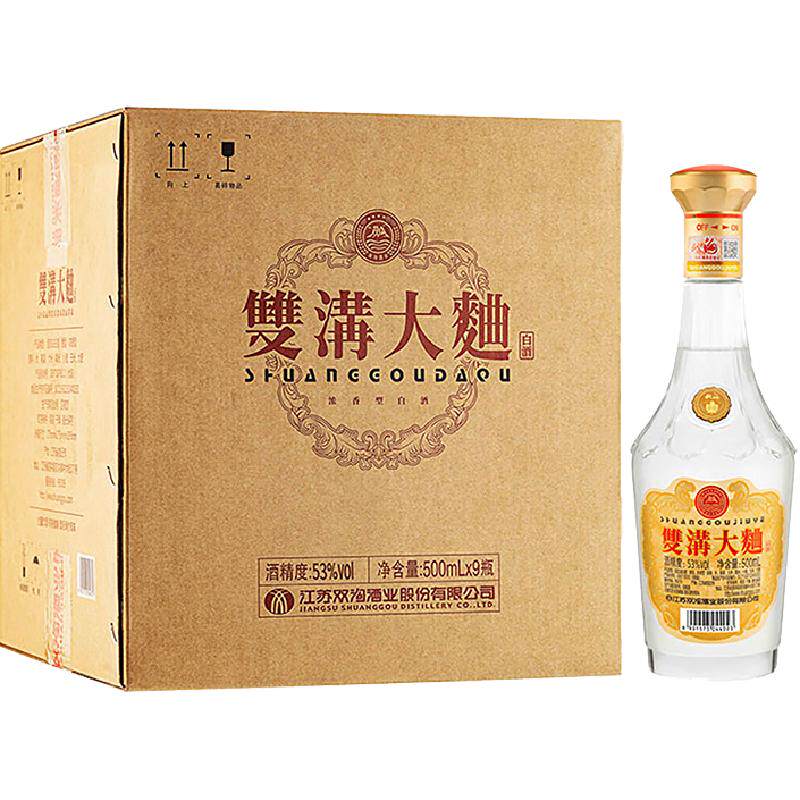 双沟大曲金奖53度500mlx9整箱装浓香型白酒复古光瓶装纯粮食酒