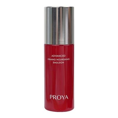 珀莱雅赋能鲜颜淡纹紧致活肤水+乳 40ml中样 淡纹紧致抗皱保湿