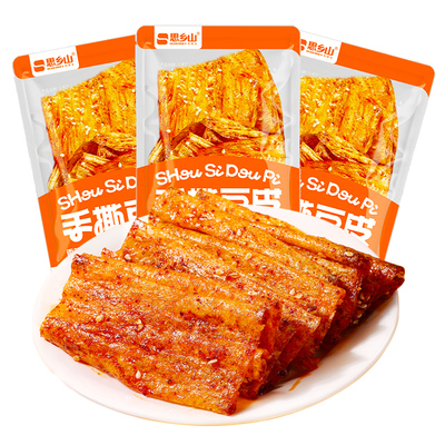 思乡山手撕豆皮辣条年货香辣豆皮休闲零食麻辣豆干小吃湖南特产