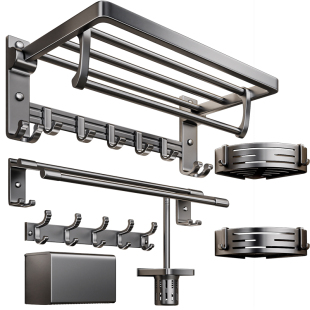 佳帮手毛巾架免打孔卫生间浴巾置物架一体浴室厕所太空铝五金挂件