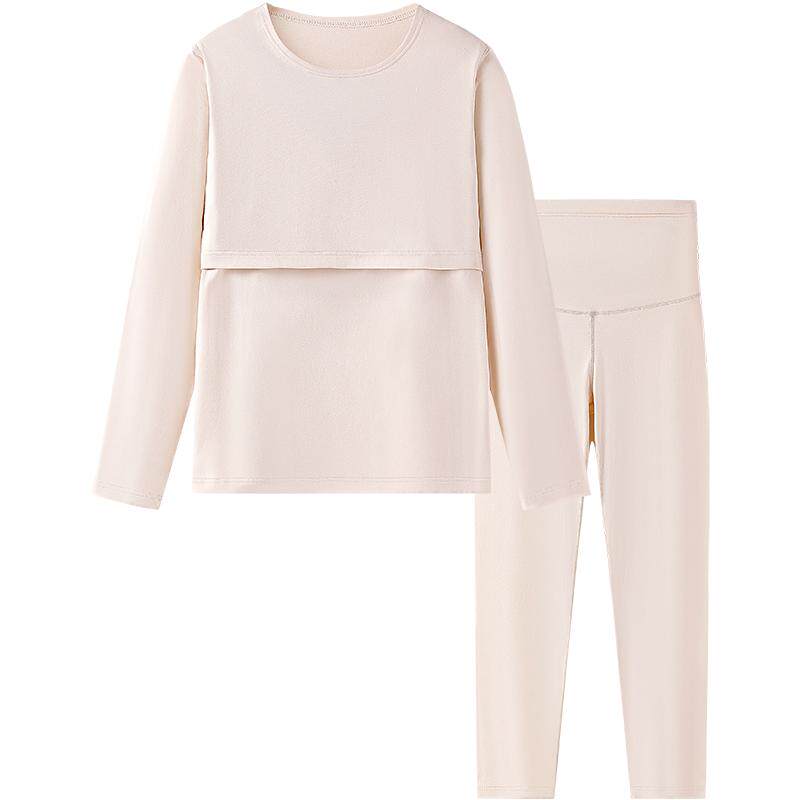 英氏孕妇秋衣秋裤套装秋冬哺乳睡衣孕期专用保暖内衣月子服家居服