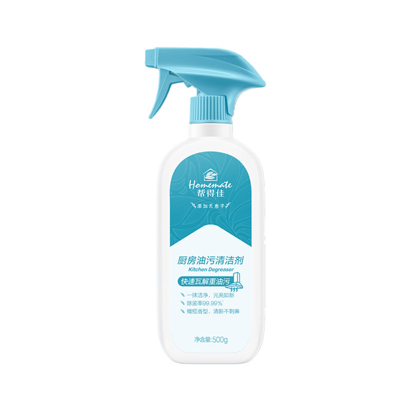 帮得佳厨房油污清洁剂