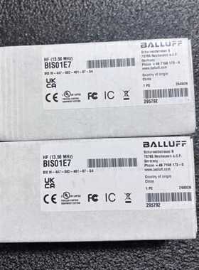 议价Balluff巴鲁夫读写头BES021U BIS01FE BIS01FF BIS01E7全新正