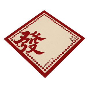 麻将桌布垫子加厚消音盖布2026新款手搓麻将打扑克家用方形台面布