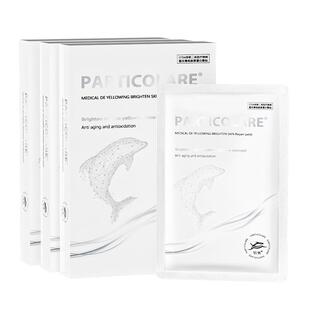 铂鱼小海豚铂金三文鱼医用医美敷料冷敷贴面膜型提亮补水修护械号