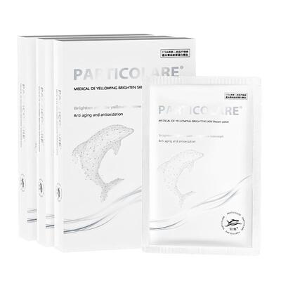 铂鱼小海豚医用重组胶原蛋白敷贴