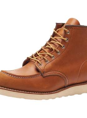 RedWing红翼打孔工装靴特价