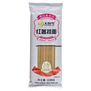 河南0添加剂红薯面条宽挂面农家挂面杂粗粮面条低脂饱腹250克/袋