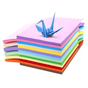 彩色a4纸彩纸彩色a4打印纸500张80g粉色a4彩纸混色70g彩色复印纸100张黄色红色彩色打印纸彩色纸