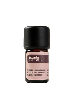 扩香植物精油香薰加湿器桂花睡眠