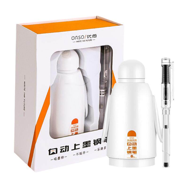 大白自动上墨吸墨钢笔中小学生用网红抖音同款盒装初学不脏手练字
