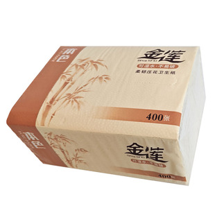 金莲本色压花卫生纸官方旗舰店家用卫生间专用厕纸平板方块纸正品