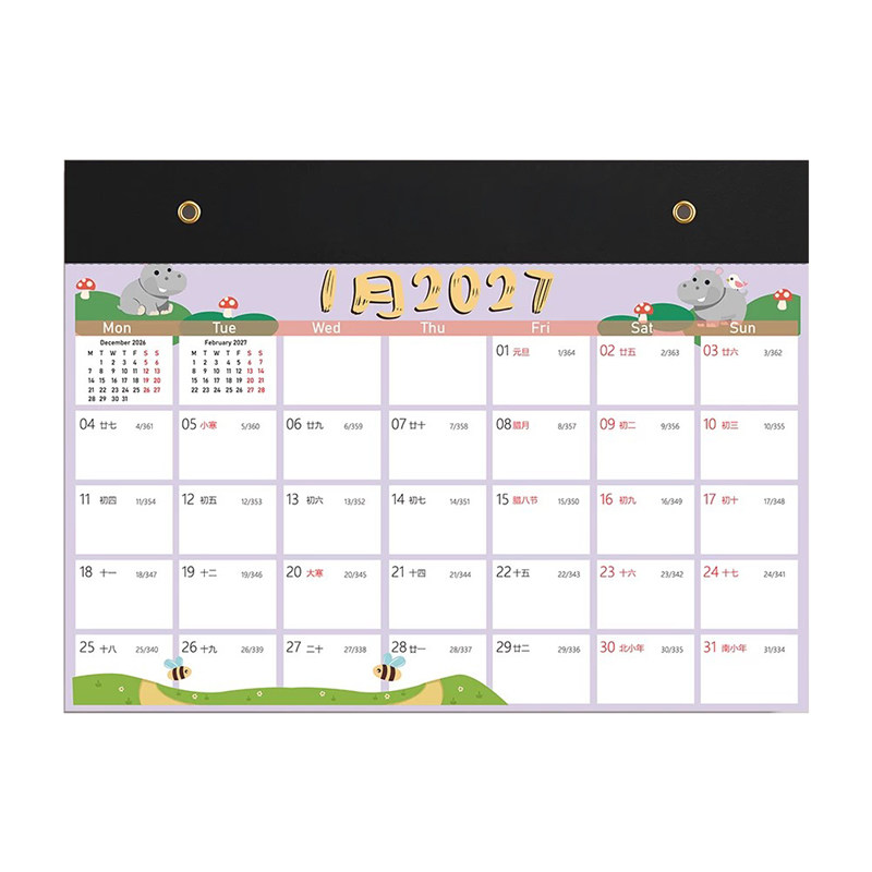 简约鼠标垫台历写字垫键盘垫带日历桌垫记事商务办公备忘计划本式