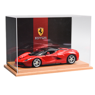 法拉利拉法模型1:24汽车车模仿真合金跑车收藏摆件生日礼物送男生