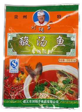 酸汤遵义刘胡子正宗苗家210g