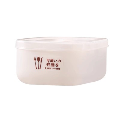 食物保鲜盒食品级PP材质方形
