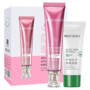 送100%量▶美肤宝美白防晒50倍