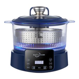 低糖电饭煲米汤分离减少糖份控糖智能升降沥水木桶蒸饭预约电饭锅